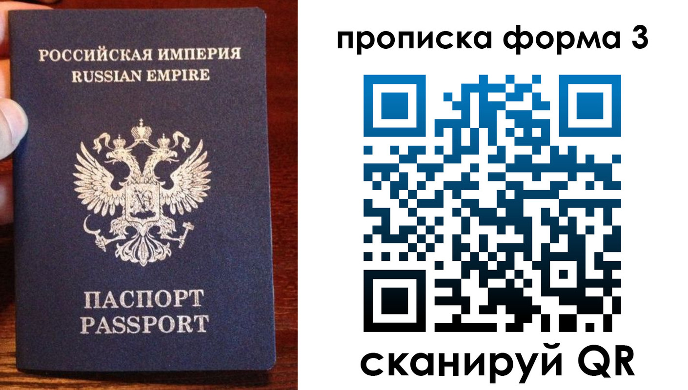 регистрация для школы в Нурлате